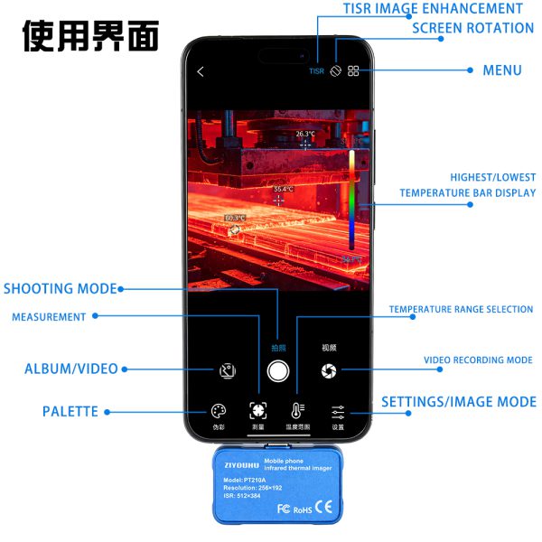 主图-6